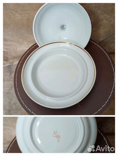 Посуда винтаж СССР