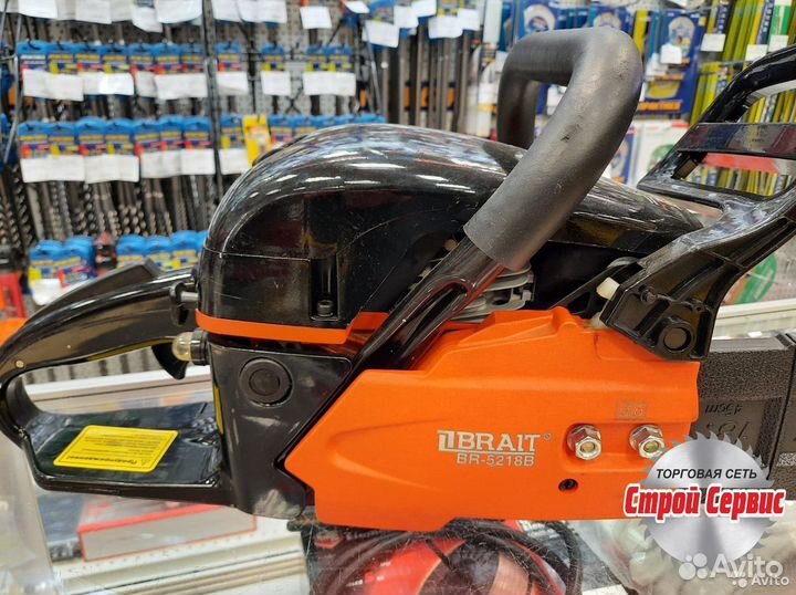 Бензопила Brait BR-5218B
