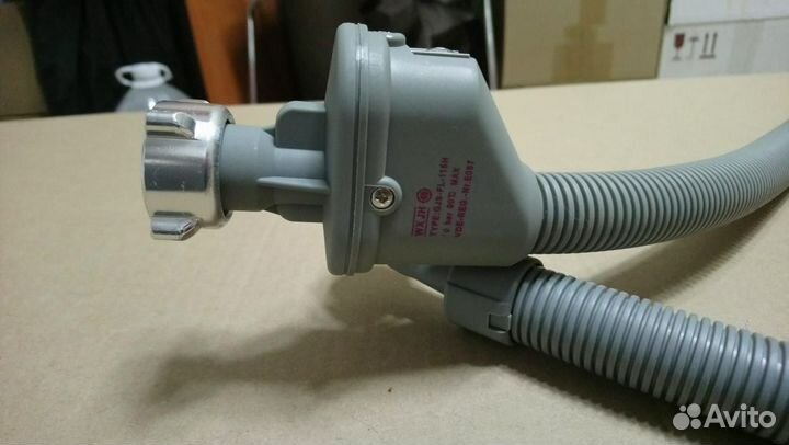 Шланг заливной с Аквастопом 1,5м для стир/машины