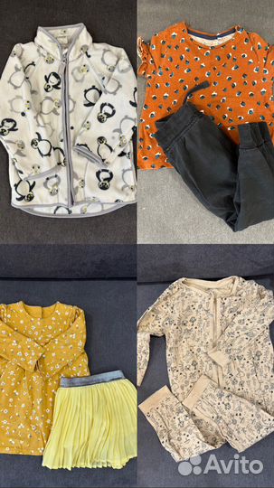 Детские вещи пакетом на девочку 92 98
