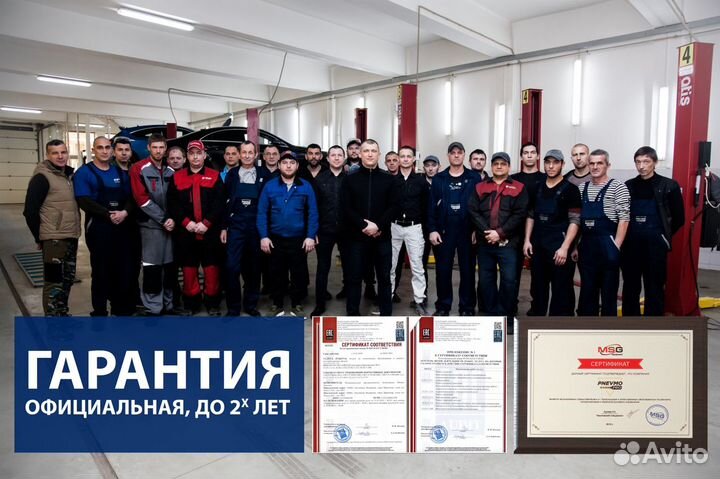 Ремонт рулевых реек