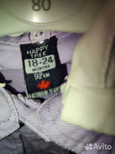 Джинсовка для девочки 80 86