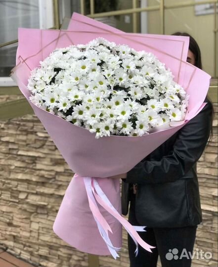 Хризантема коробки/корзины/букеты с доставкой