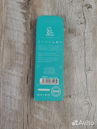 Кабель Vdenmenv Micro Usb 2.4A(новый)