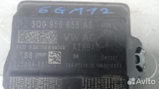 Блок управления airbag skoda octavia A7 (6GM12OQ01)