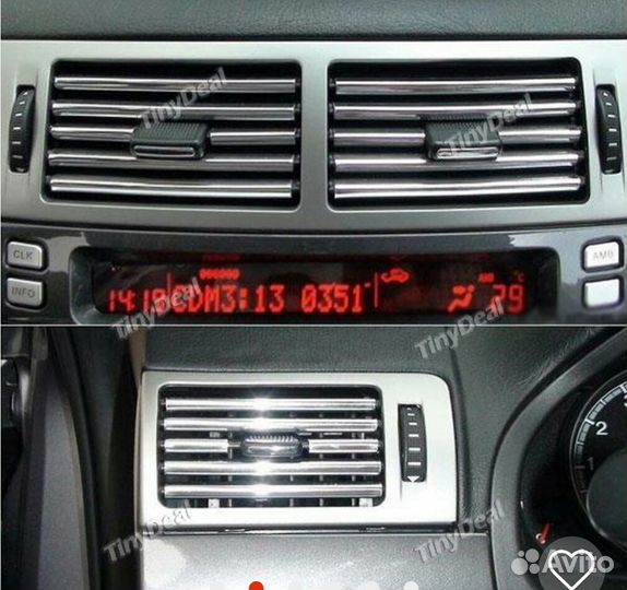 Тюнинг для авто декоративная лента