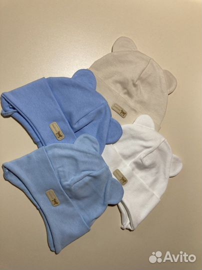 Шапочки для новорожденных новые