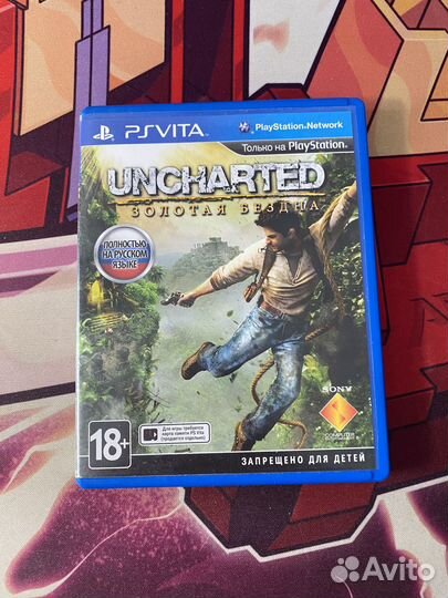 Uncharted Золотая бездна игра на PS Vita
