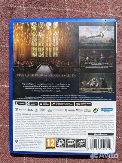 Hogwarts legacy ps5 диск русские субтитры
