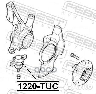 1220-TUC Опора шаровая hyundai tucson/KIA sport