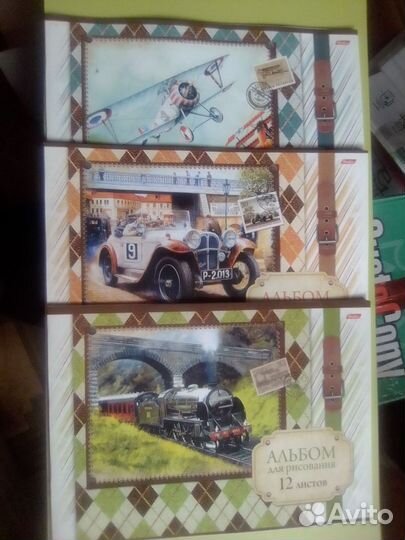 Альбомы для творчества