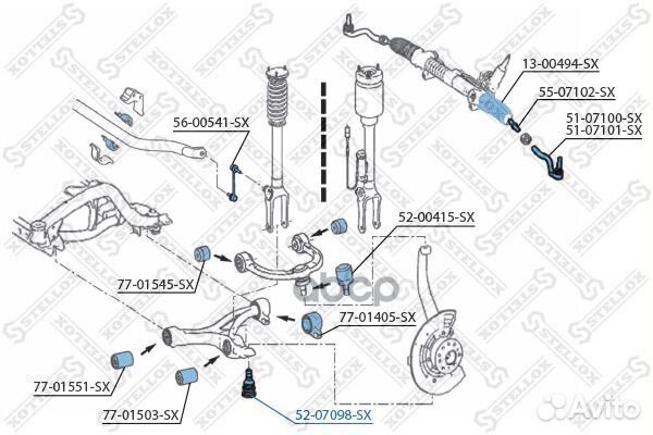 Шар. опора нижн. л.+п. mb w164 all 05 перед