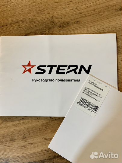 Велосипед горный Stern Mira 2.0