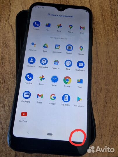Nokia 4.2 Android One, 3/32 ГБ