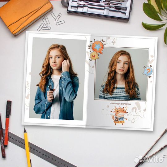 Выпускной Альбом-книга maxi