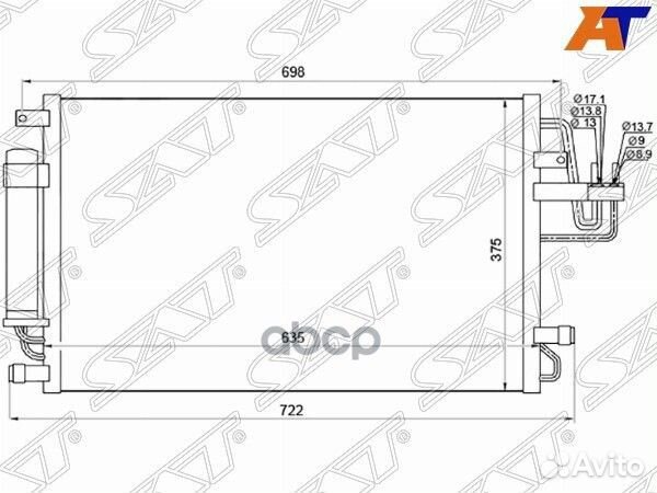 Радиатор Кондиционера Hyundai Tucson 04-09 / Ki