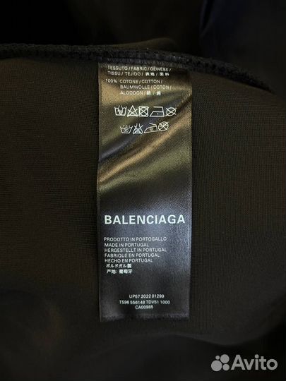 Зип-Худи Balenciaga Paris Archive