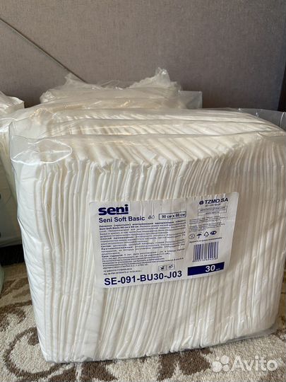 Пеленки для взрослых одноразовые 60 90 и 90 60