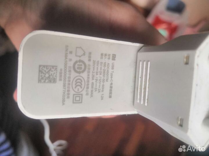 Mi Notebook Air 13 - 161301-fl