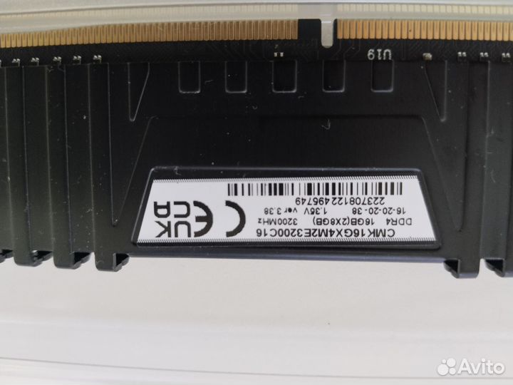 Corsair vengeance lpx ddr4 3200