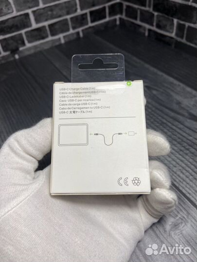 Кабель на iPhone Type C 1m