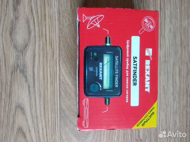 Быстрый поисковик спутников