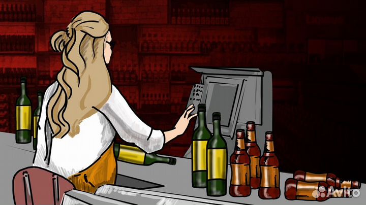 Продавец-консультант