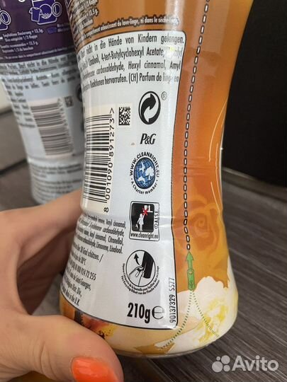 Парфюм для стирки Lenor