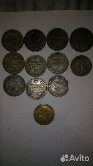 Монеты Царскии (копии)