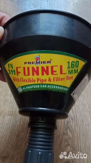 Автомобильная воронка с гибким носиком