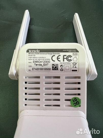 Усилитель беспроводного сигнала Tenda A9 n300