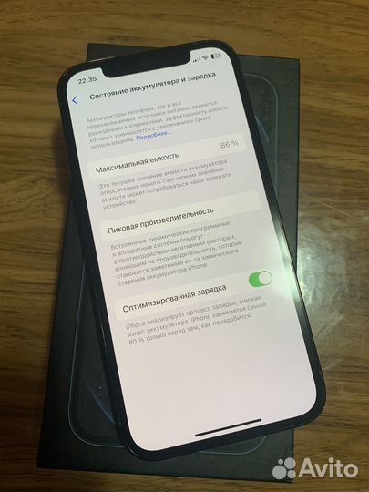 iPhone 12 Pro, 128 ГБ