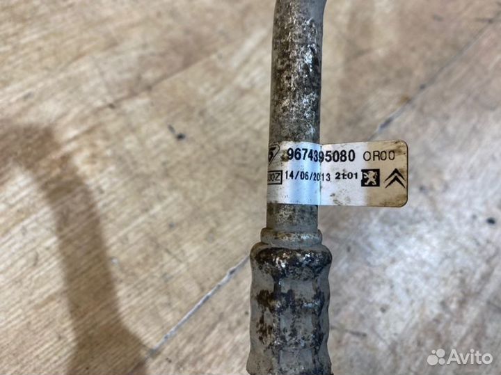 Трубка кондиционера Citroen C-Elysee sedan 1.2