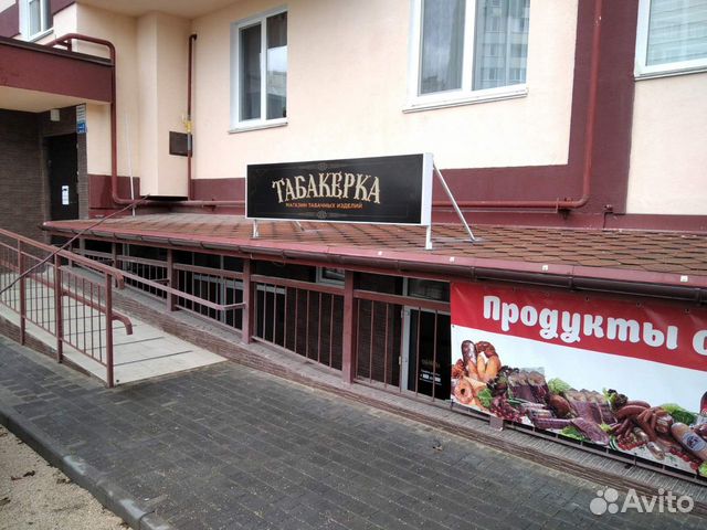 Наружная реклама