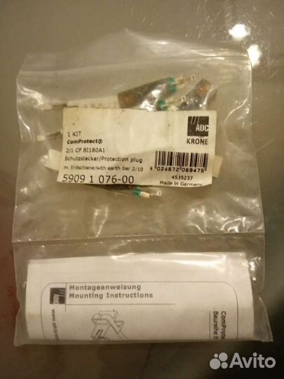 Krone защита линии ComProtect 2/1CP BI180A1