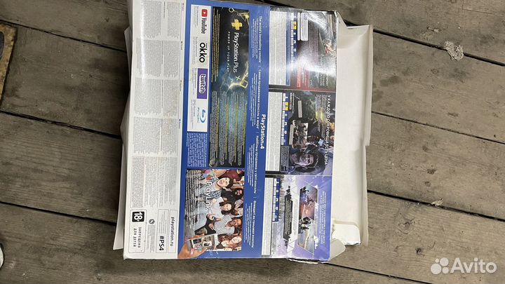 Коробка от sony playstation 4 slim
