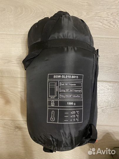 Спальный мешок