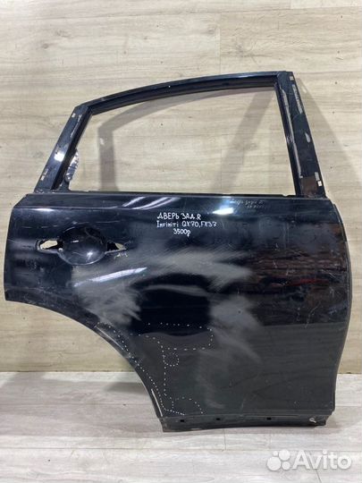 Дверь задняя правая Infiniti Qx 70 Fx 37