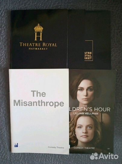 Театральные программы Theatre Royal Haymarket и Co