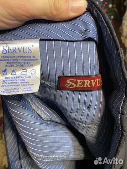 Брюки Servus