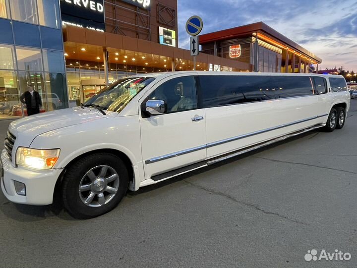 Аренда лимузина