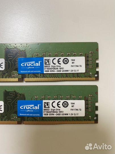 Оперативная память Crucial ddr4 32gb