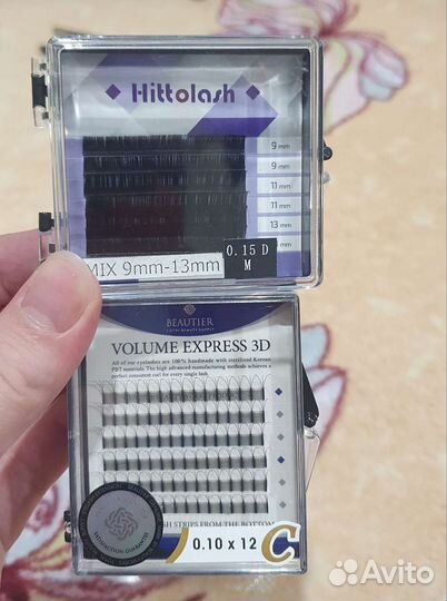Для наращивания ресниц