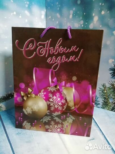 Новогодние коробки / пакеты