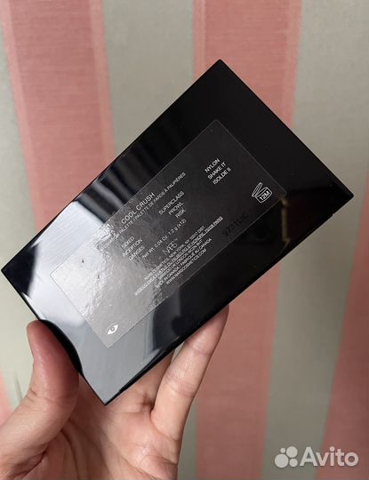 Тени Nars Cool crush