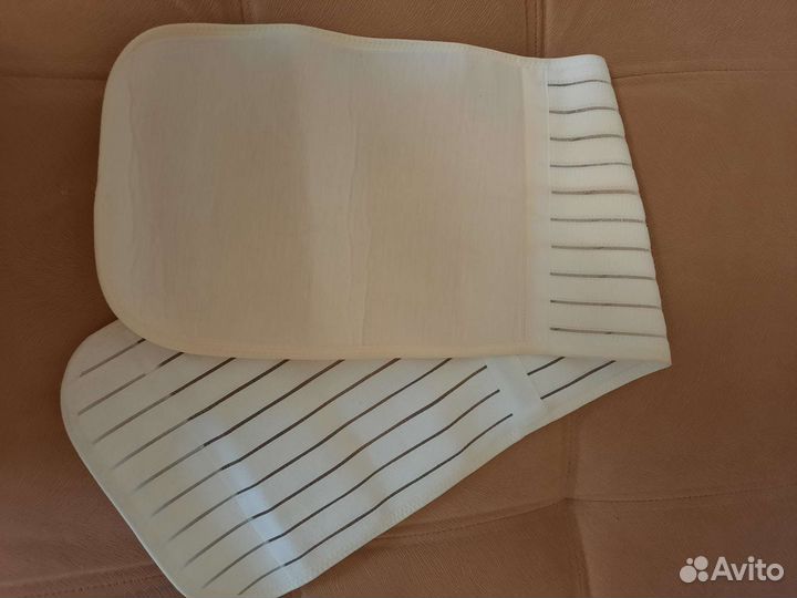 Бандаж для беременных