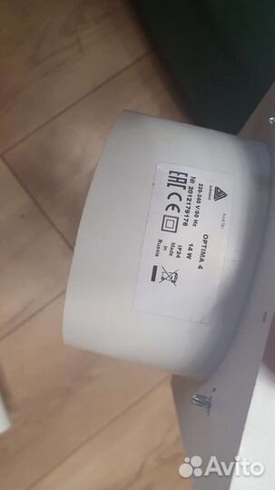 Канальный вентилятор