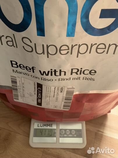 Сухой корм для собак монж