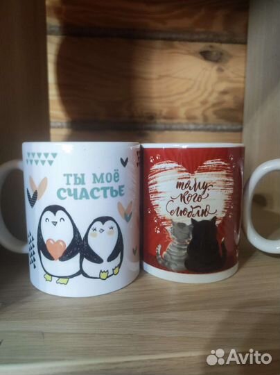 Подарочные кружки новые