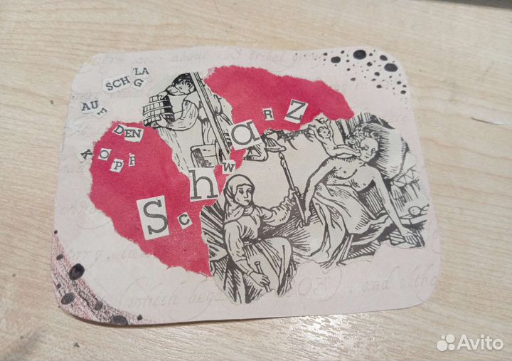 Открытка-коллаж 